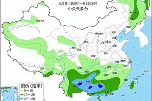 雷竞技年收入