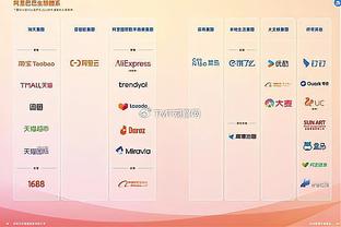 raybet雷竞技csgo截图3